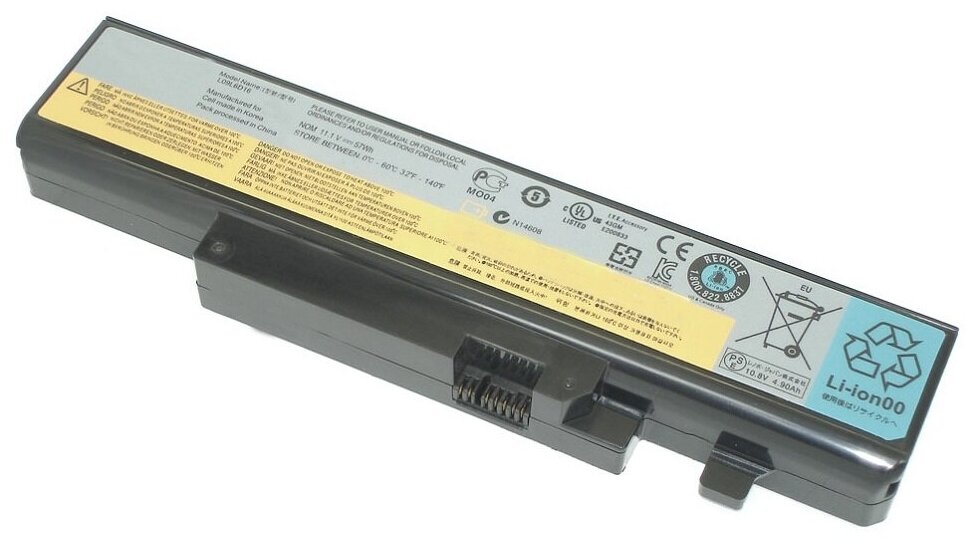 Аккумуляторная батарея для ноутбука Lenovo IdeaPad Y460 (L09L6D16) 57Wh черная