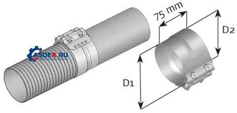 DINEX 99320 DIN99320_xомут глушителя E- line упрощ. версия м d120-125mm \