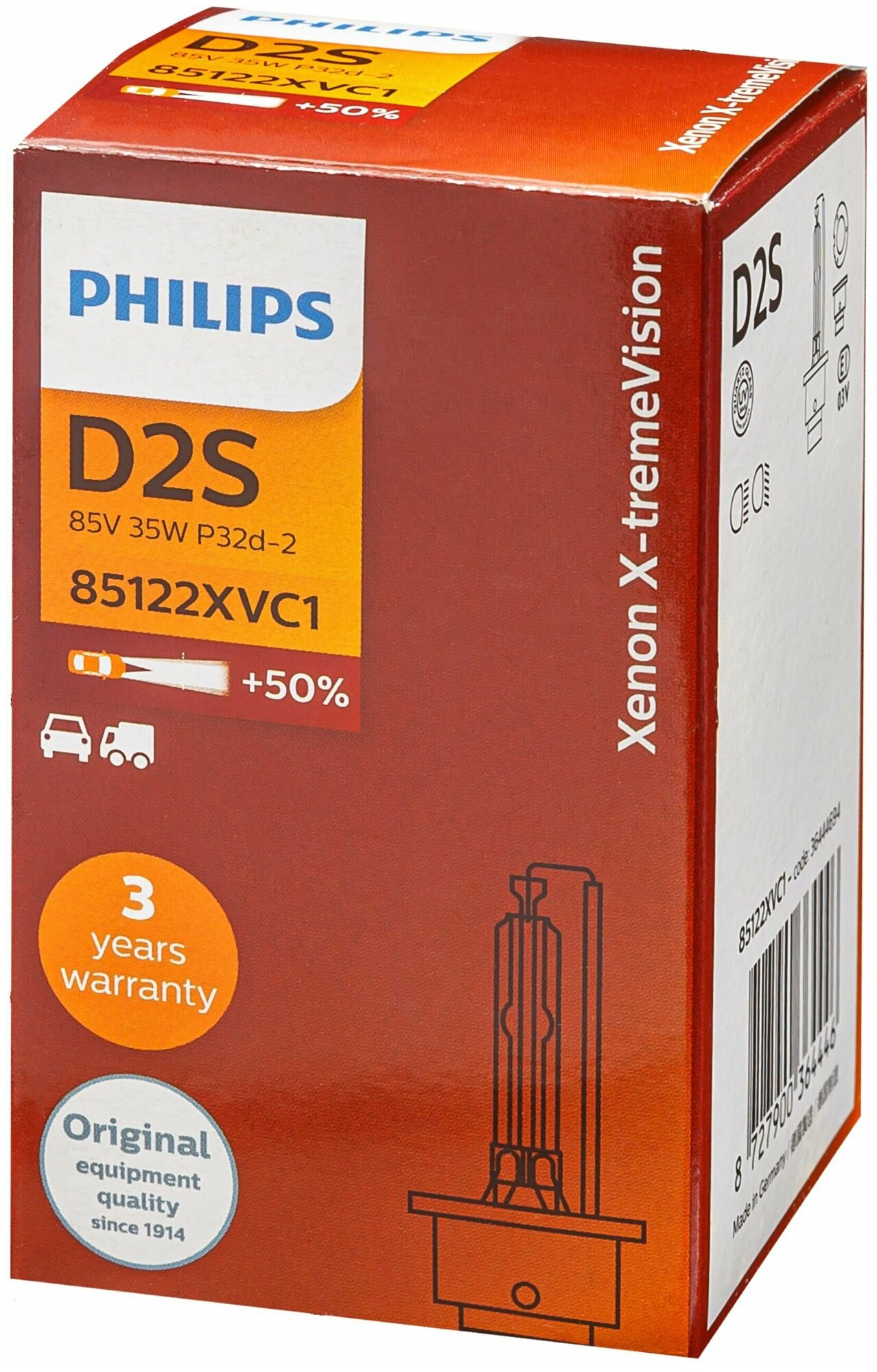 Лампа автомобильная Philips - фото №1