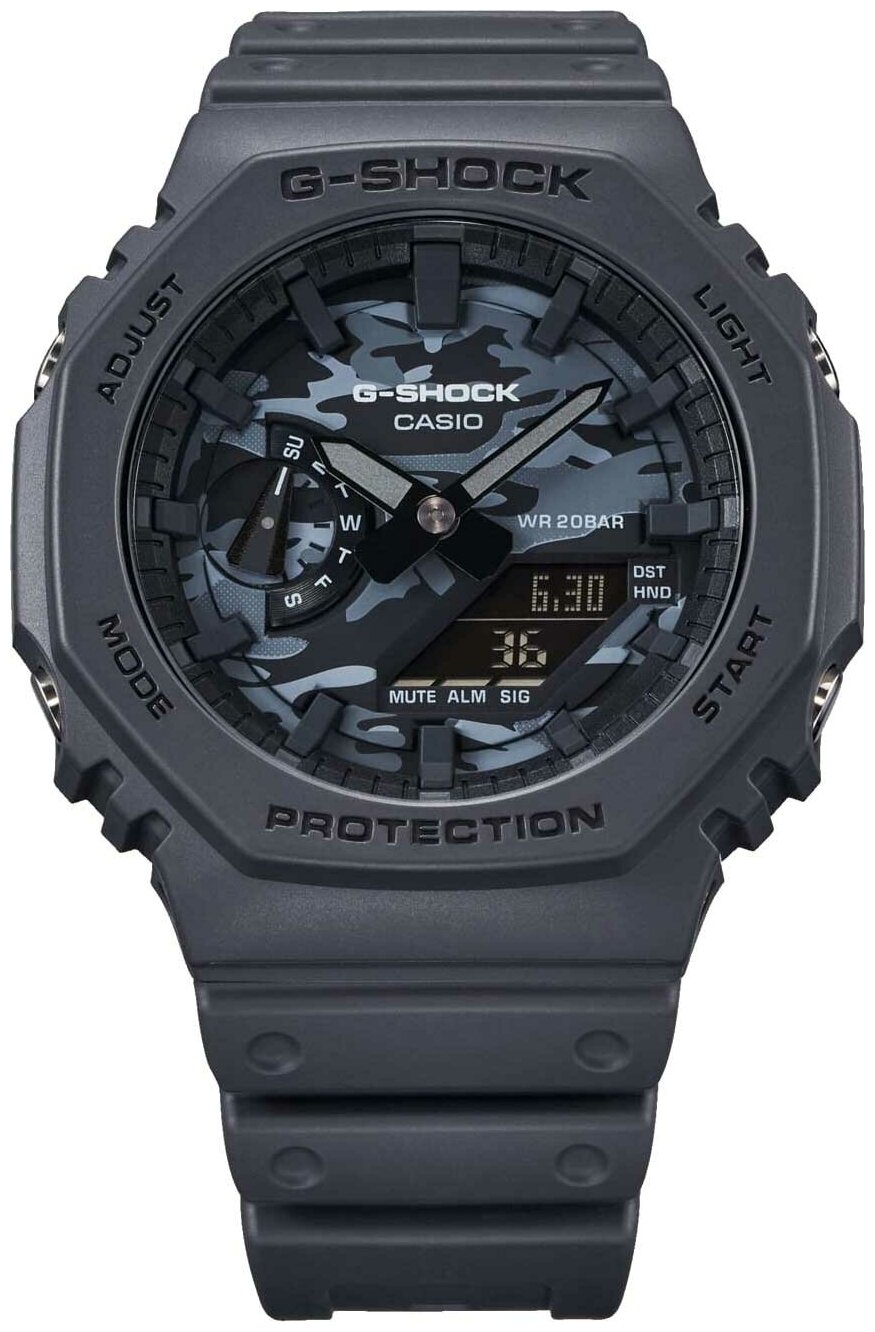 Наручные часы CASIO G-Shock GA-2100CA-8AER