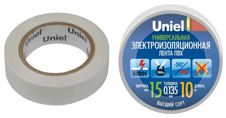 Изоляционная лента UNIEL UIT-135P 10/15/01 WHT