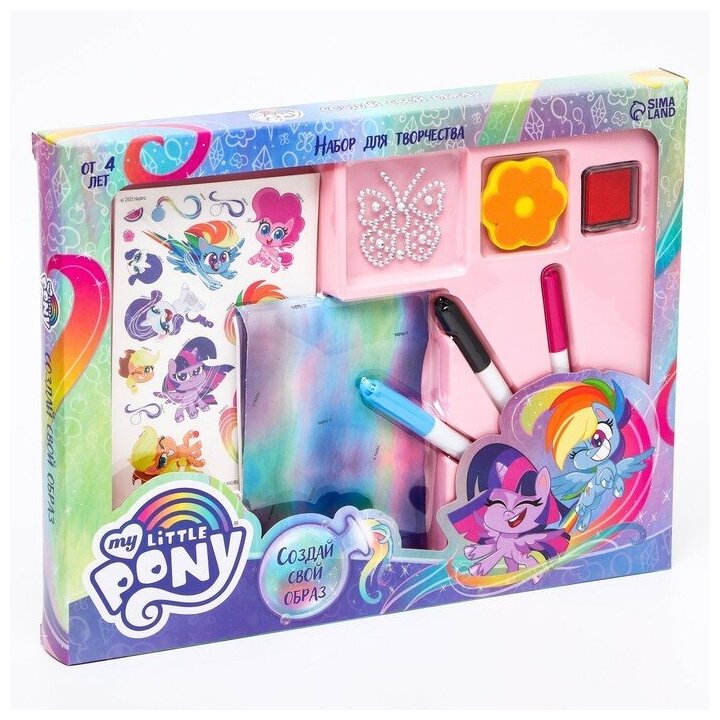 Hasbro Набор для творчества «Студия тату, создай свой образ» My Little Pony