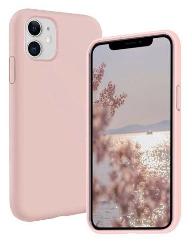 Чехол силиконовый для Apple iPhone 11, чехол для айфона 11 (пудровый), с мягким покрытием внутри