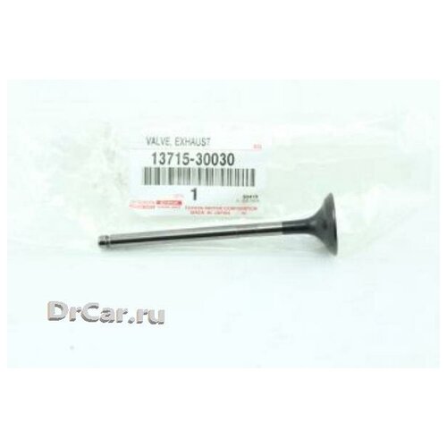 Клапан Выпуск Toyota Eng. 1kd-Ftv (Aisan No. Evx5-30030) Aisan арт. 13715-30030