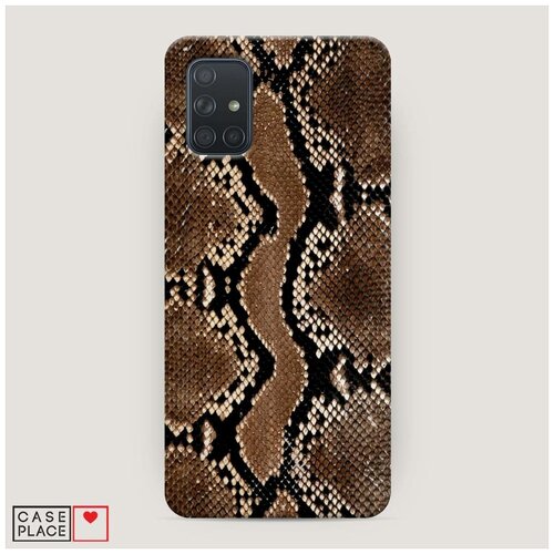 фото Чехол пластиковый samsung galaxy a71 кожа питона case place