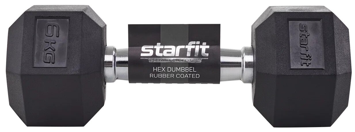 Гантель гексагональная STARFIT DB-301 6 кг, обрезиненная, черный