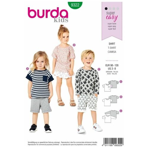 фото Выкройка burda 9322 - детские футболки с разными стилями рукавов.