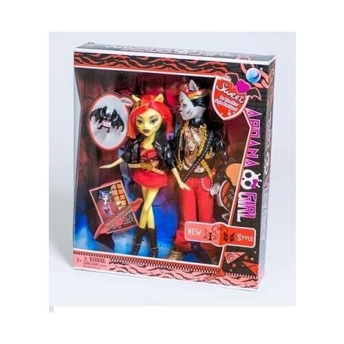 Кукла Ардана. Набор 2 шт