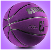 Бархатный баскетбольный мяч SIRDAR