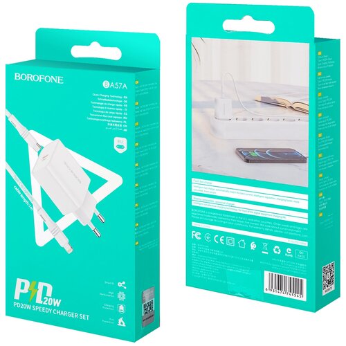 фото Зарядное устройство сзу lightning pd 3.0a ba57a borofone белый