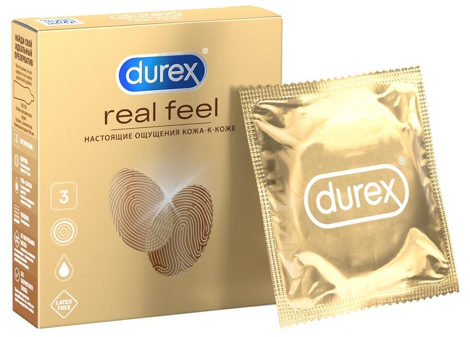 Презервативы Durex RealFeel для естественных ощущений
