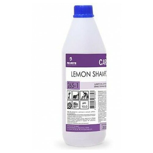 265-1 PRO-BRITE LEMON SHAMPOO Шампунь для чистки замасленных ковров. Для предварительной обработки сильнозагрязнённых участков. РН 10, 1л