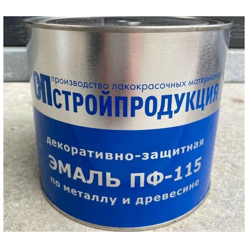 Эмаль ПФ-115 белая (банка 2.5 кг) 1 штука