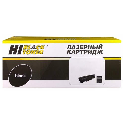 Картридж Hi-Black CF259A без чипа картридж bion cf259a для hp laser jet pro m304 m404 n dn dw mfp m428 dw fdn fdw 3000 стр черный без чипа