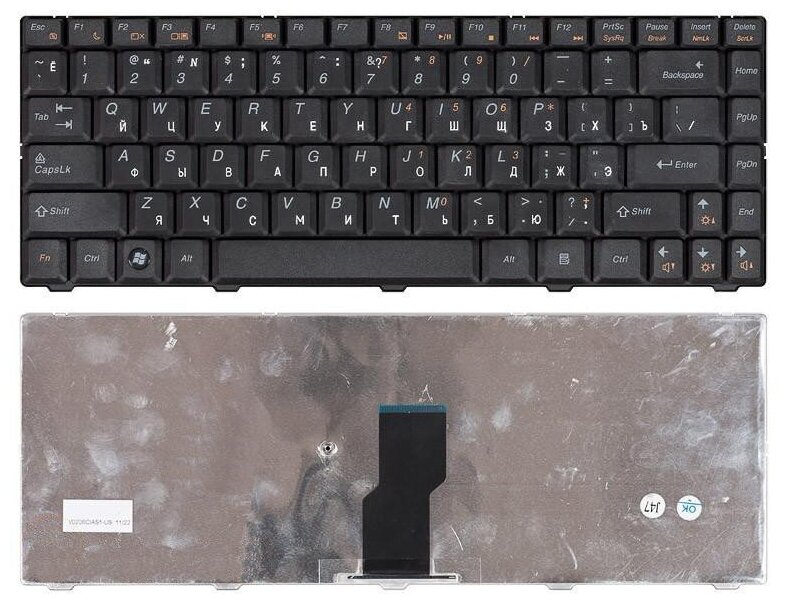 Клавиатура для ноутбука Lenovo NSK-U1X0R черная без рамки плоский Enter 1350₽