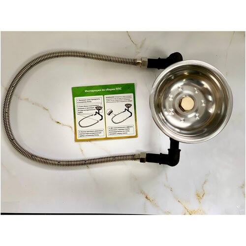 Паровая пушка Парогенератор для бани Сабантуй ППС-4 285000₽