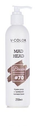 V-COLOR    Mad Head, 70 brown, 250 