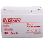 CyberPower Аккумуляторная батарея PS UPS CyberPower RV 12340W / 12 В 93 Ач Battery CyberPower Professional UPS series RV 12340W, voltage 12V, capacity (discharge 20 h) 96.4Ah, capacity (discharge 10 h) 92.7Ah, max. discharge current (5 sec) 1180A, max. ch - изображение