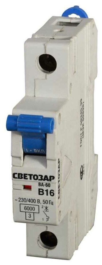 Выключатель автоматический 1-полюсный, 25 A, B, откл. сп. 6 кА, 230 / 400 В, СВЕТОЗАР, SV-49051-25-B