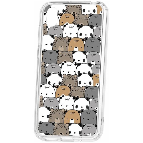 фото Чехол на huawei honor 8s / y5 2019 / honor 8s prime kruche print медвежата / чехол для huawei / чехол с рисунком / чехол с принтом / чехол для хонор / чехол для хуавей / бампер на хуавей / чехол накладка для хонор / противоударная накладка для honor huawei / защита для honor / защита на huawei / cиликоновый чехол для huawei honor / пластиковый чехол на huawei / защитный чехол для honor / чехольчик / защита телефона / ударопрочный чехол кruче,kruche