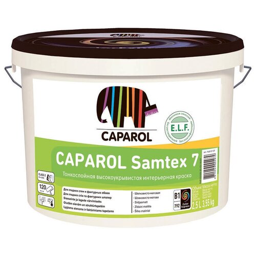 CAPAROL SAMTEX 7 ELF / Капарол Самтекс 7 краска латексная для стен и потолков, шелковисто матовая, база 1 (2.5 л)