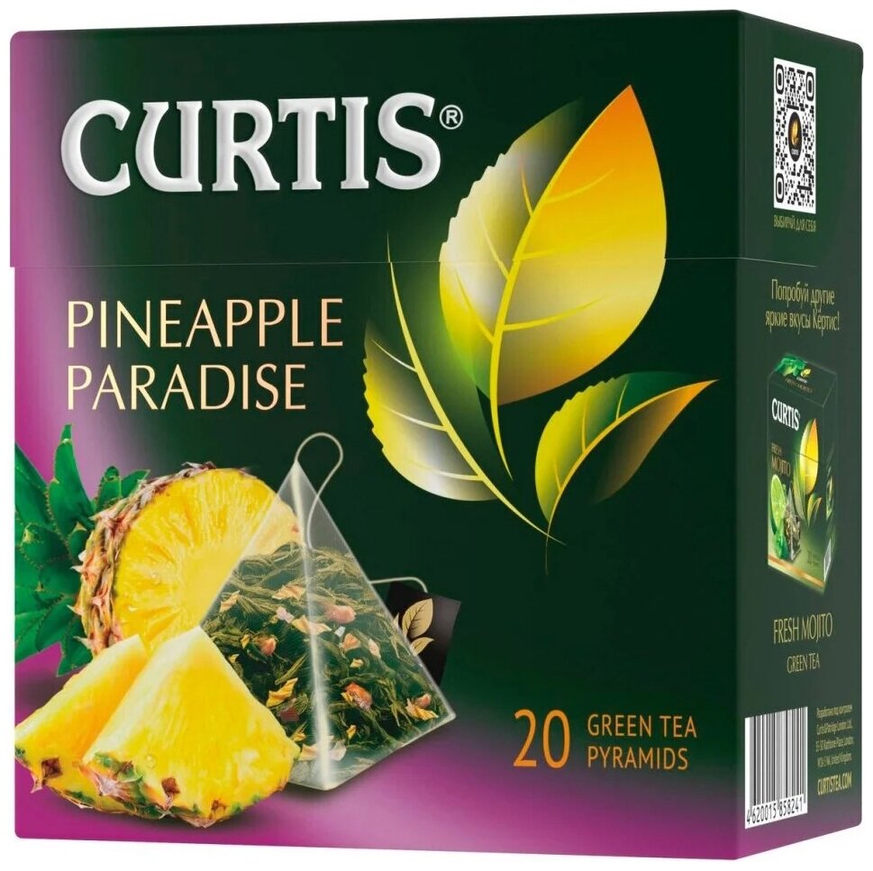 Чай зеленый Curtis Pineapple Paradise в пирамидках, 65 г, 20 пак. - фотография № 1