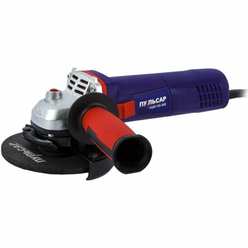 Углошлифовальная машина болгарка Пульсар УШМ 125-820 294400₽