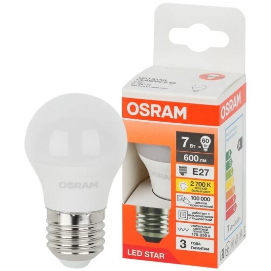 Светодиодная лампа Ledvance-osram Osram LS CLASSIC P60 7W/827 170-250V FR E27 10X1