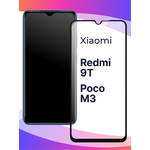 Защитное стекло для телефона Xiaomi Redmi 9T и Poco M3 / Противоударное стекло на Сяоми Редми Нот 9Т и Поко М3 / Прозрачное - изображение