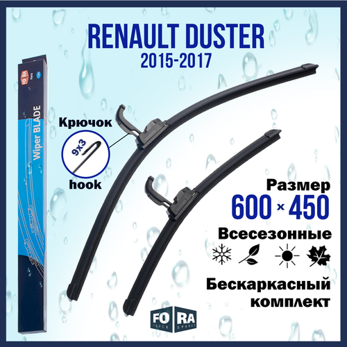 фото Щетки стеклоочистителя fora, для renault duster 2015-2017, бескаркасные, графитовое покрытие