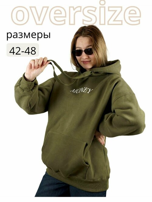 Худи Galore, размер One size, зеленый