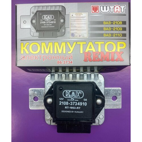 Коммутатор Электронный Remix 86.3734 ВАЗ 2108, ВАЗ 2109, ВАЗ 2110