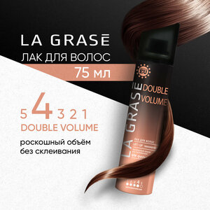 Фото La Grase Лак для волос Double Volume, экстрасильная фиксация