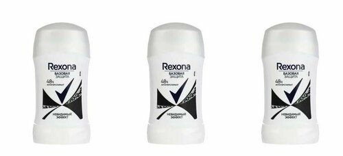 Rexona Антиперспирант-дезодорант стик Невидимый эффект, 30 мл - 3 шт