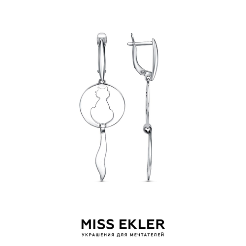 Серьги с подвесками Miss Ekler 