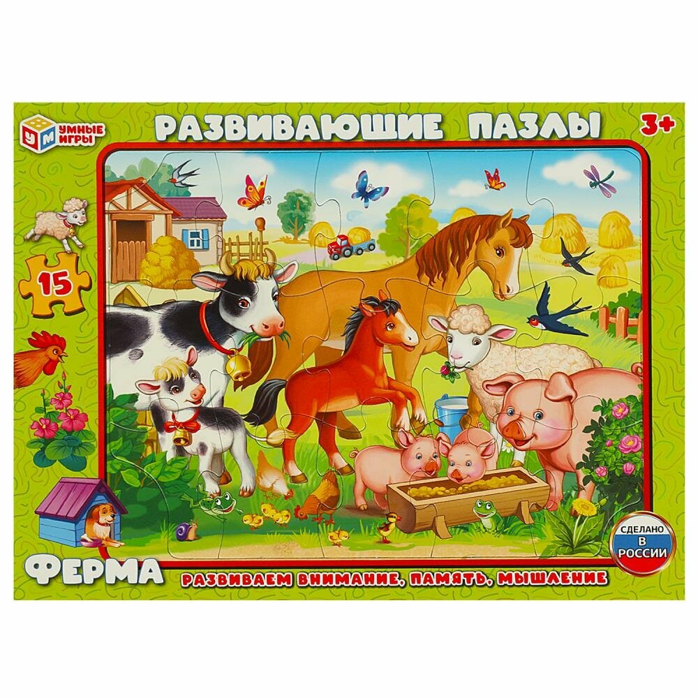 Пазл в рамке Ферма Умные игры 4660254411234