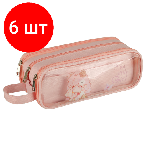 Комплект 6 шт, Пенал мягкий 3 отделения, с ручкой, 220*75*80 MESHU Cute, полиэстер, ПВХ