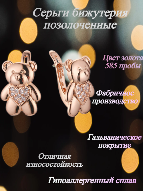 Серьги FJ Fallon Jewelry