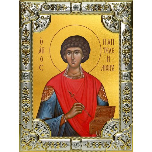 Икона Пантелеймон великомученик и целитель
