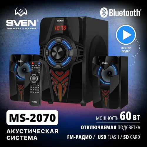 Фронтальные колонки SVEN MS-2070, черный dc12 ac 220v mini 2 channel power bluetooth 300w amplifier sd card player fm electronic hifi stereo audio amplifiers