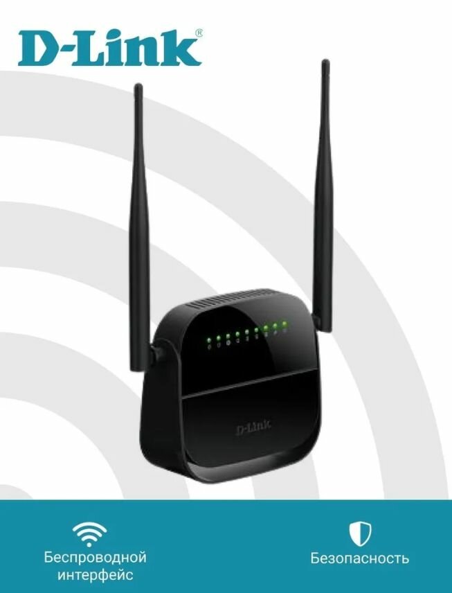 D-Link роутер беспроводной, ADSL2+ Annex A Wireless N300 (DSL-2750U/R1A), черный