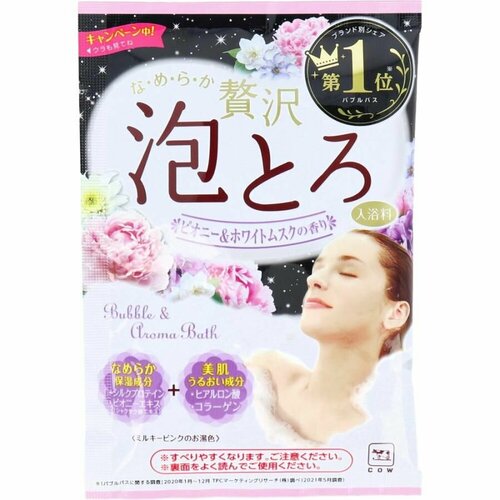 COW Ароматическая пенящаяся соль для ванны с коллагеном и гиалуроновой кислотой Пион и белый мускус 1 пакет 30 г 374₽