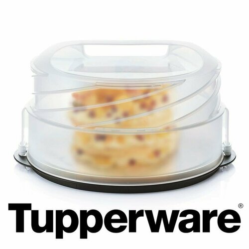 Кондитер «Трансформер» от Tupperware