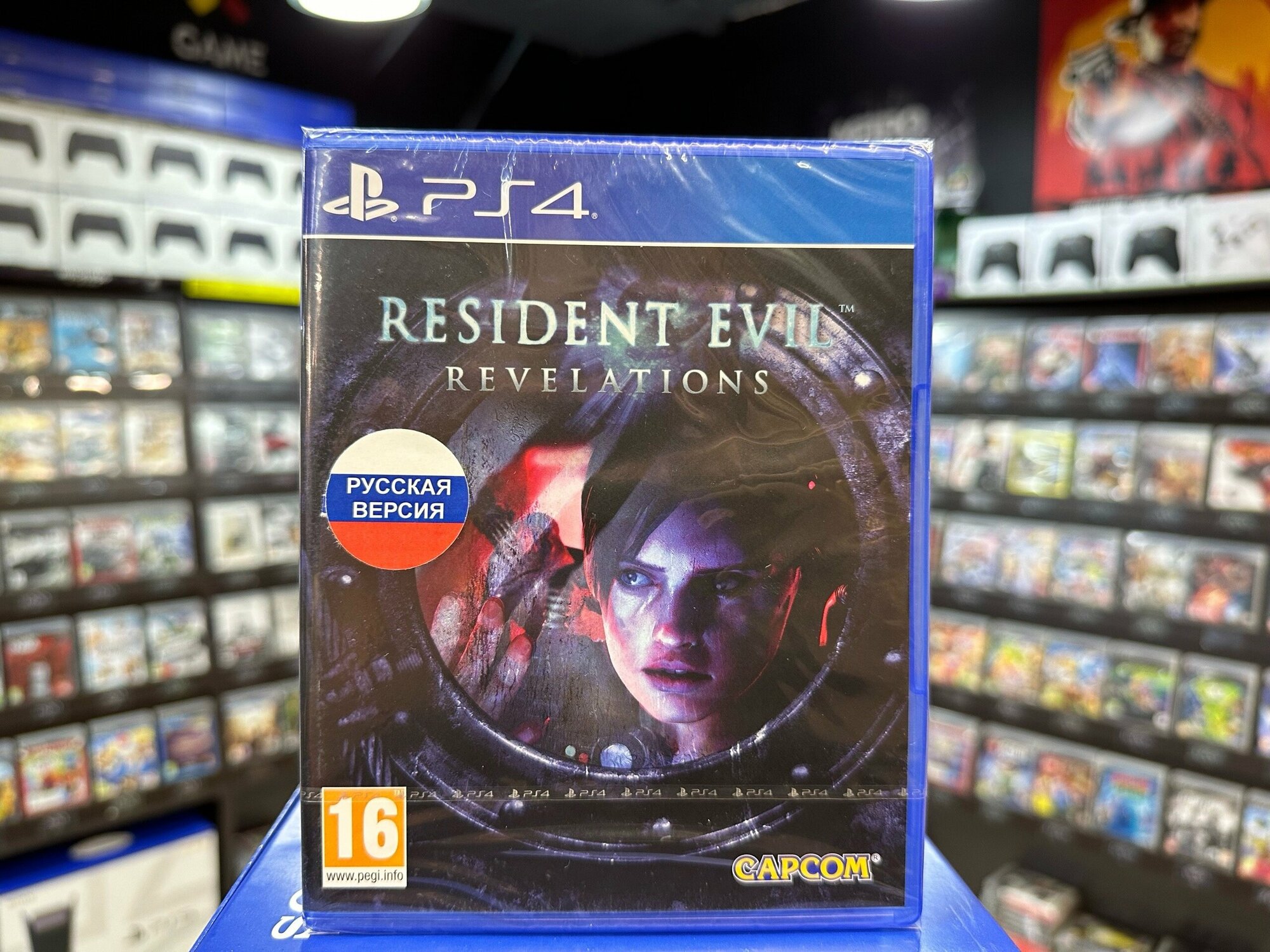 Игра Resident Evil: Revelations PS4