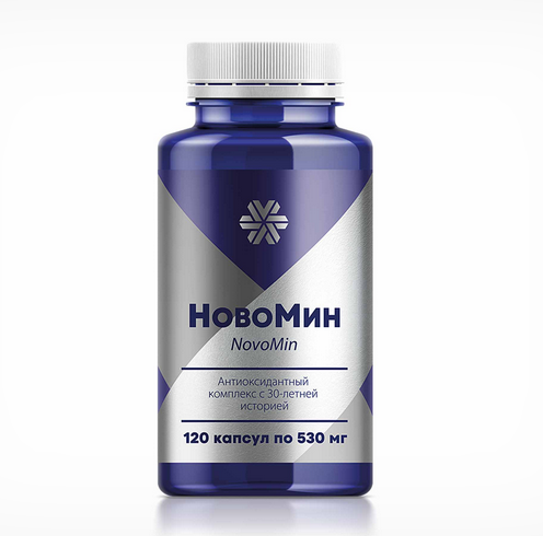 Антиоксидантный комплекс Новомин
