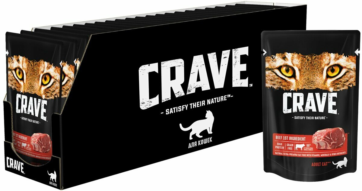 Crave пауч для взрослых кошек Говядина, 70 г. упаковка 30 шт