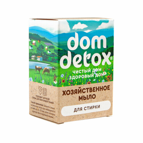 Мыло хозяйственное для стирки Domdetox | Дом Природы (2*125г)