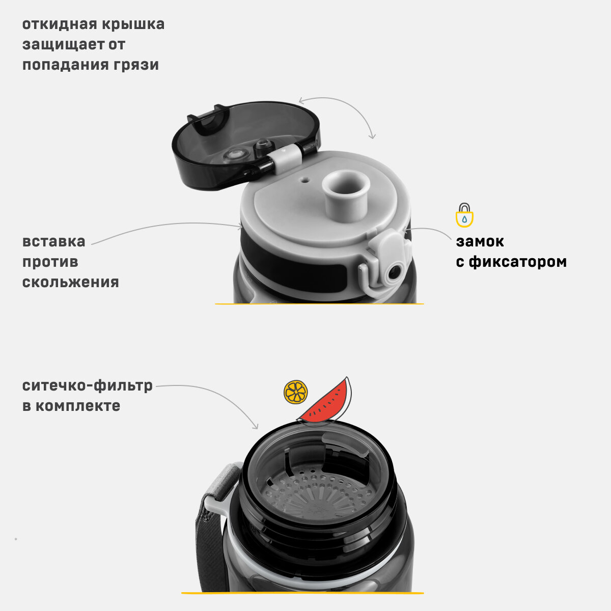 Бутылка для воды Арктика - фото №3