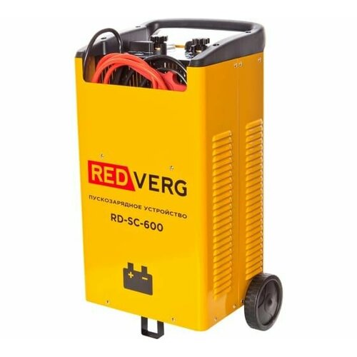 Устройство пуско-зарядное RedVerg RD-SC-600