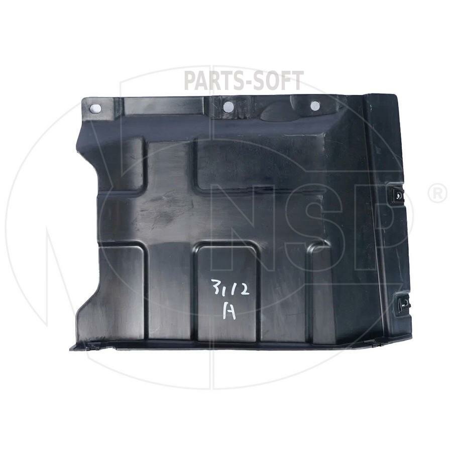 NSP NSP205030028200 Защита днища GEELY Coolray (20-) левая NSP